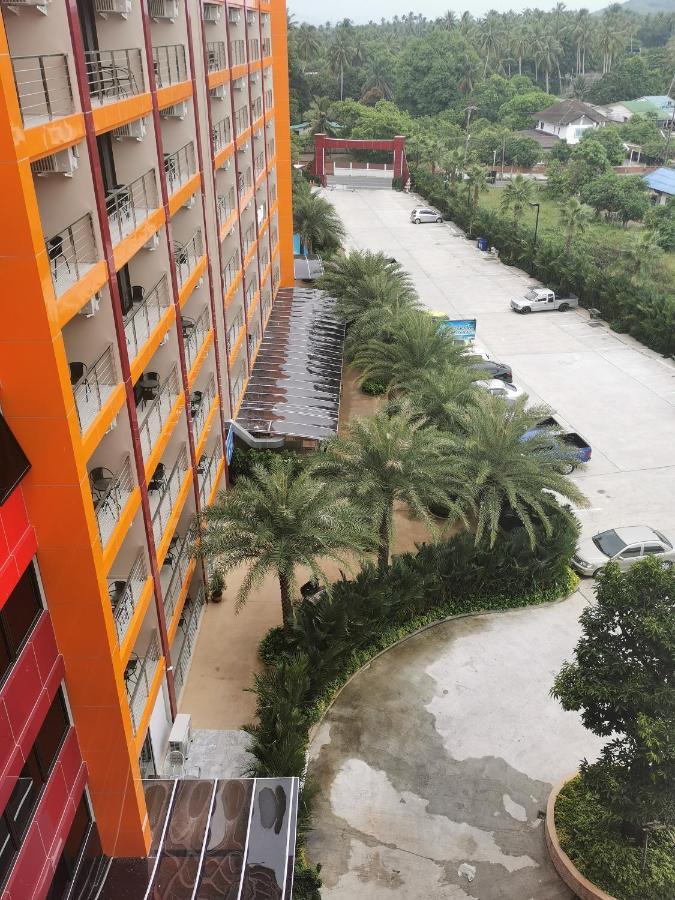 Mbc * Mai Khao