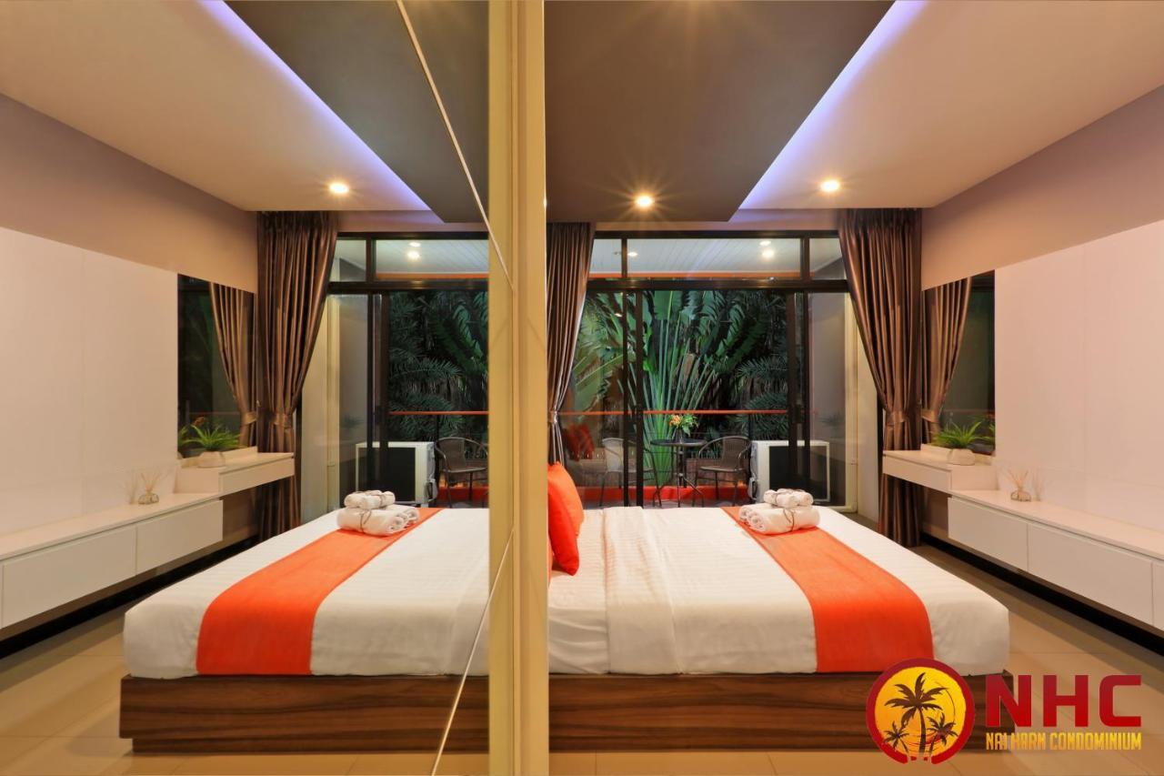 Nai Harn Condominium Apartamento