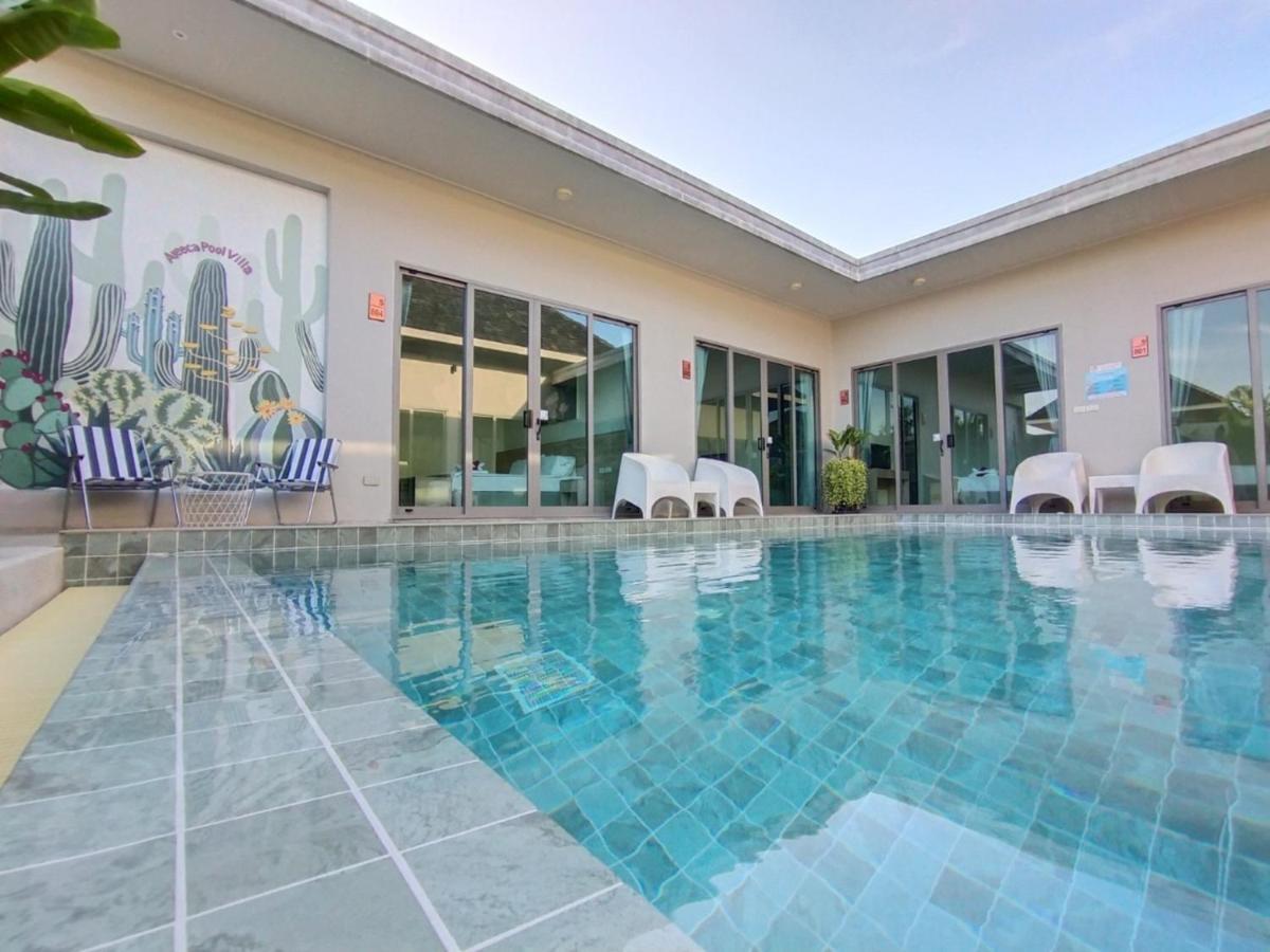 Areeca Pool - Sha Plus Villa Bang Tao Beach (Phuket)