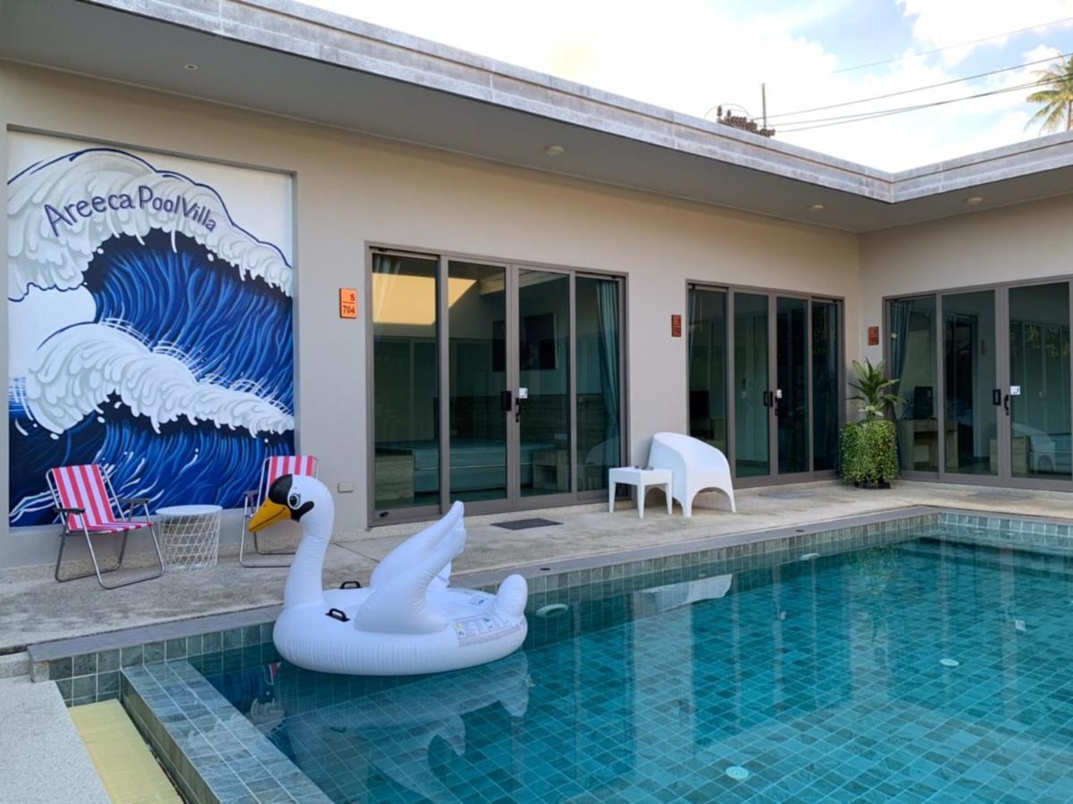 Areeca Pool - Sha Plus Bang Tao Beach (Phuket)
