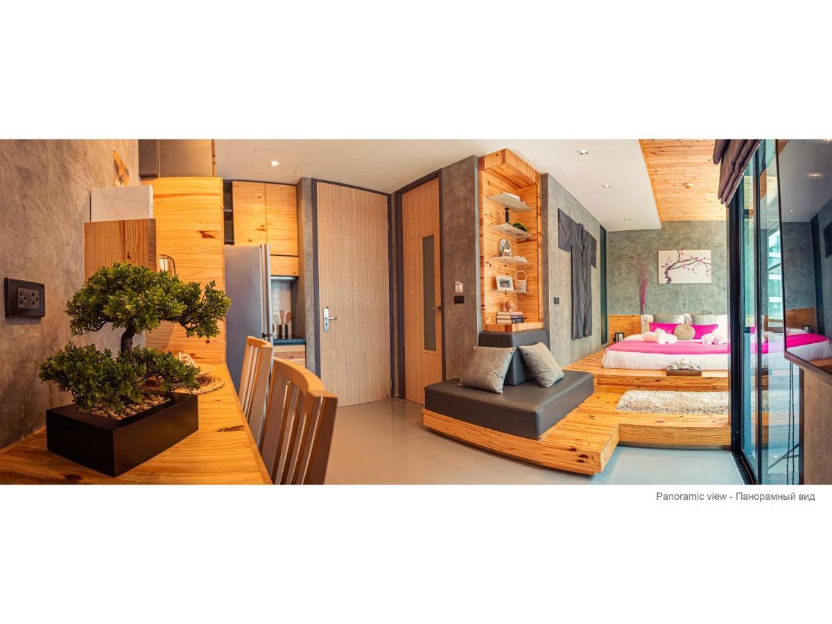 Cozy Design Near