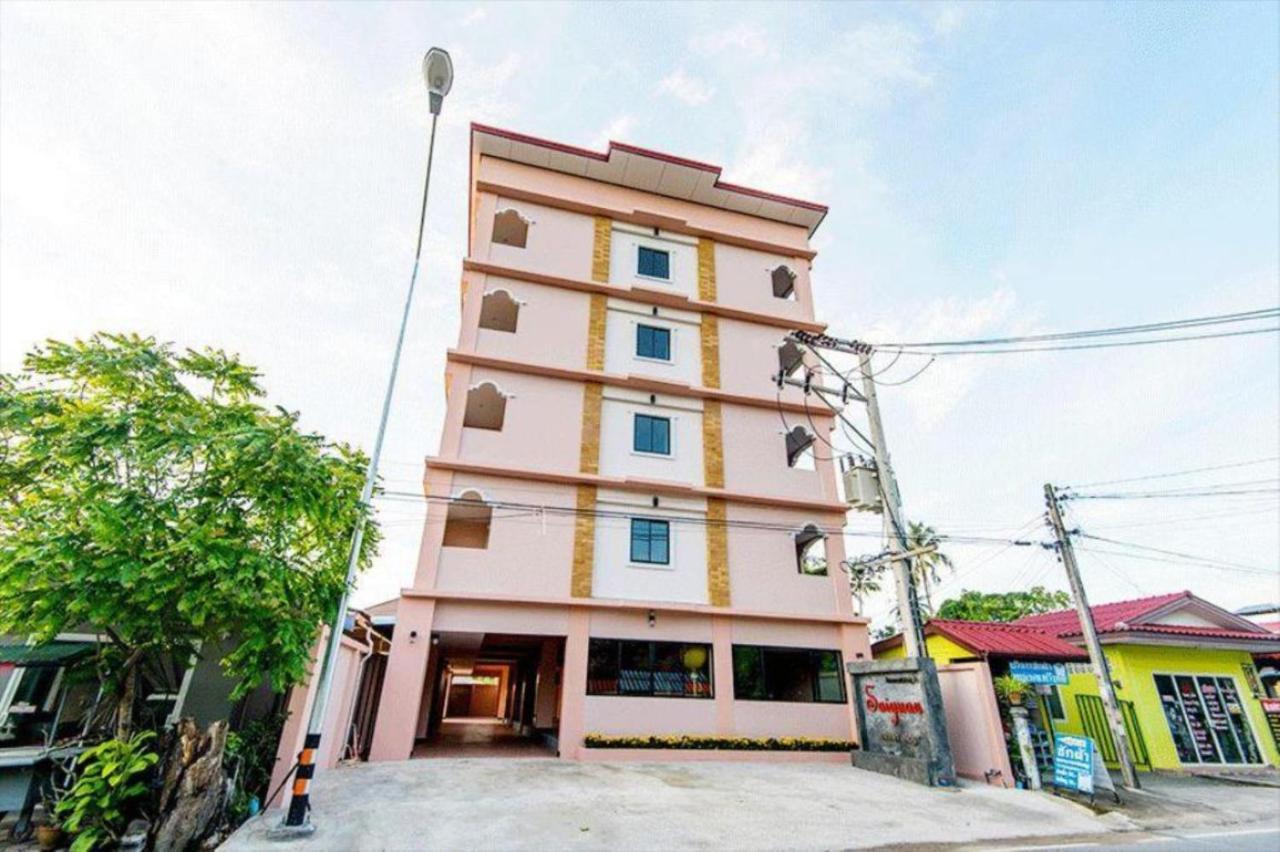 Hotel Saiyuan Kata Beach (Phuket)