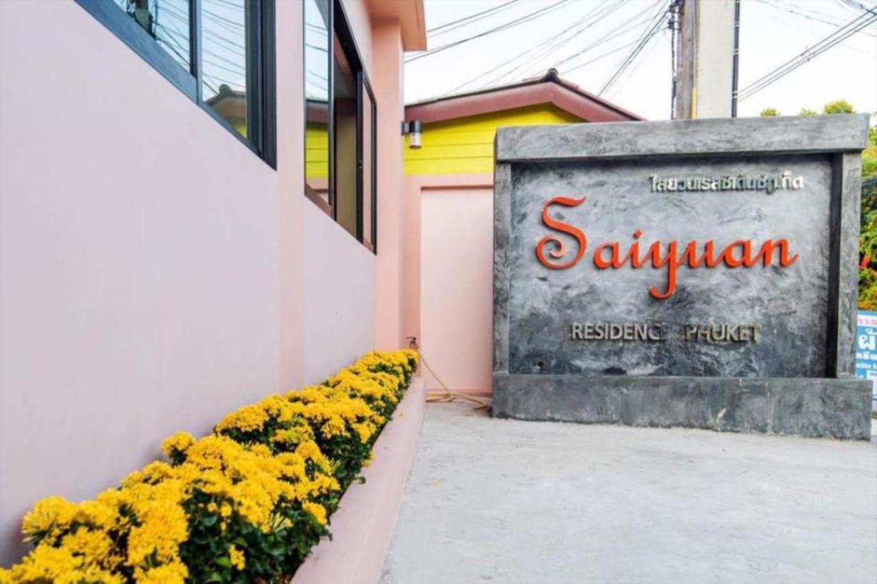 Hotel Saiyuan *
