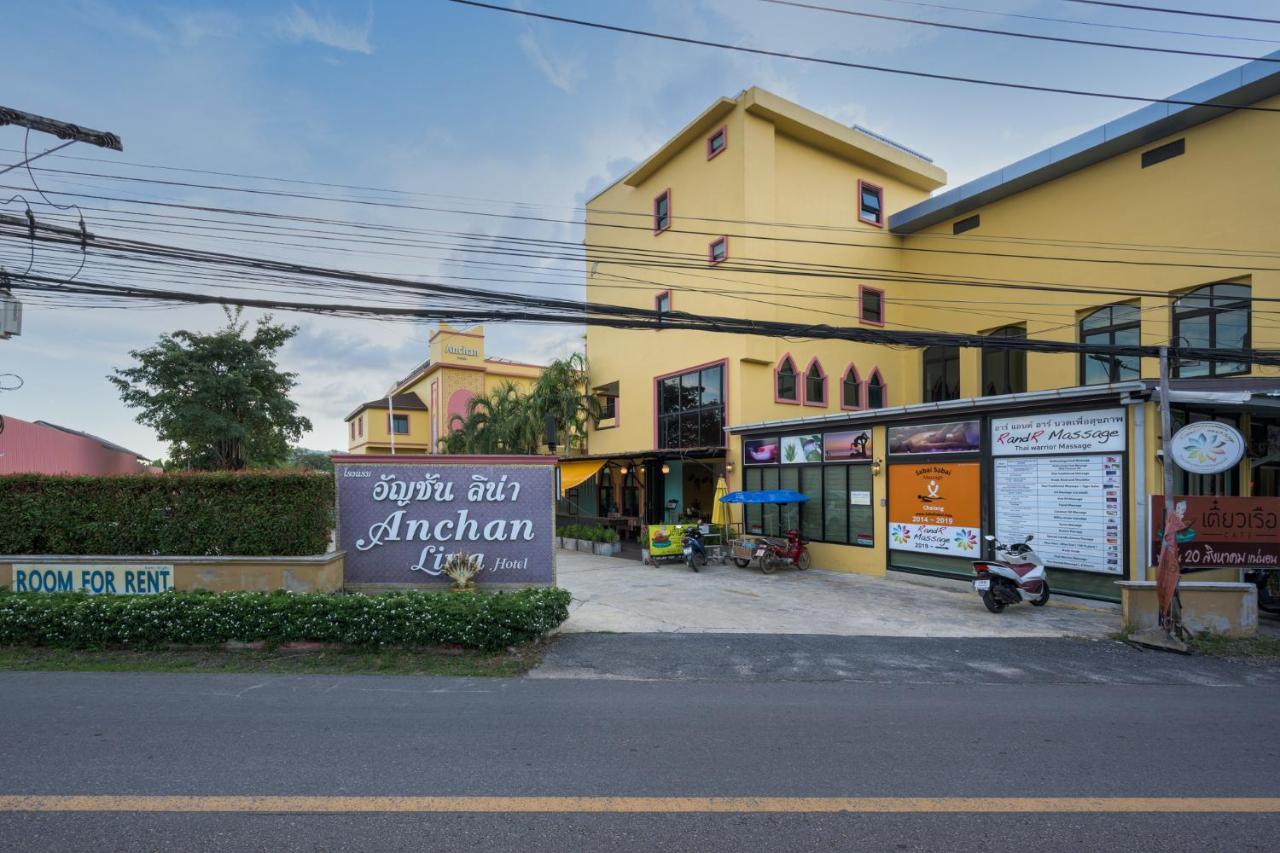 Hotel Anchanlina - Sha Chalong