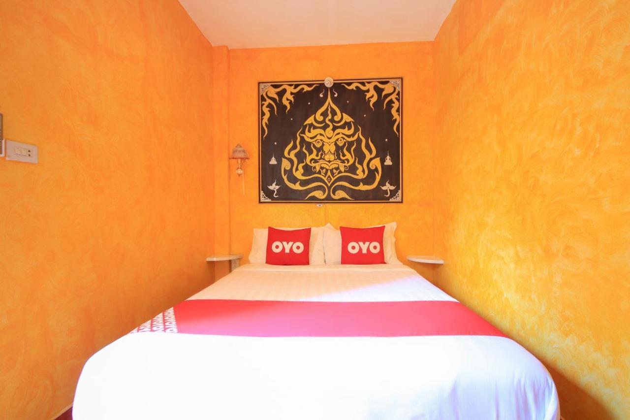 Ban Elephant Blanc Hotel 3*