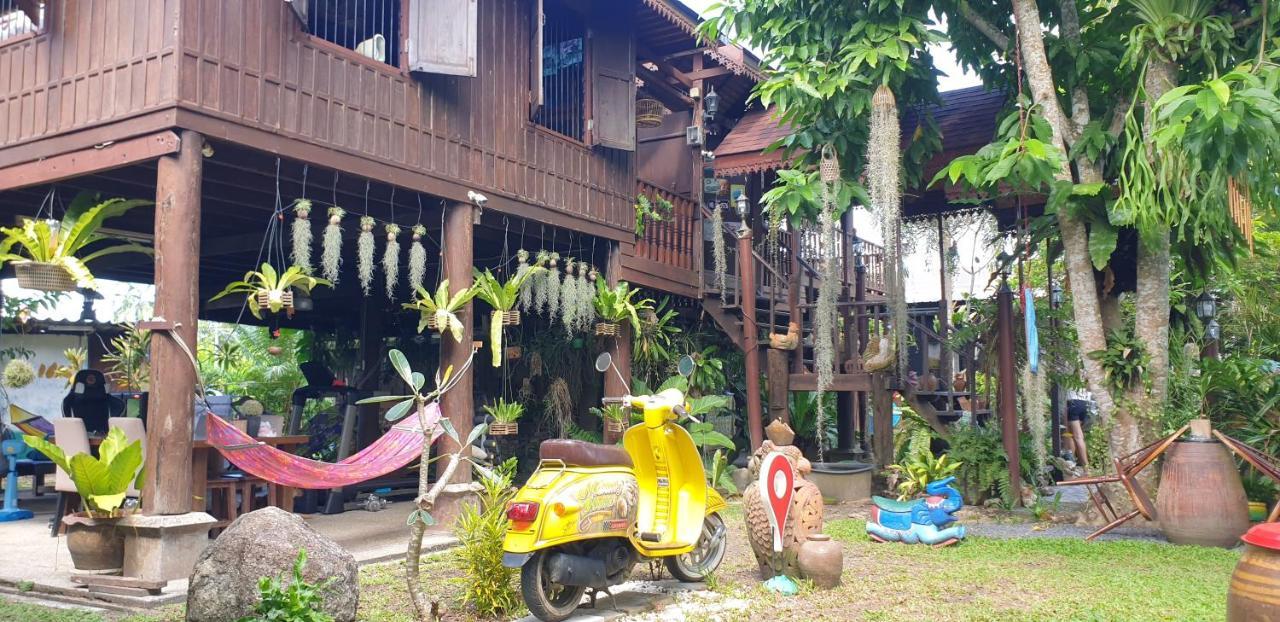 Marin' S * Landkreis Thalang