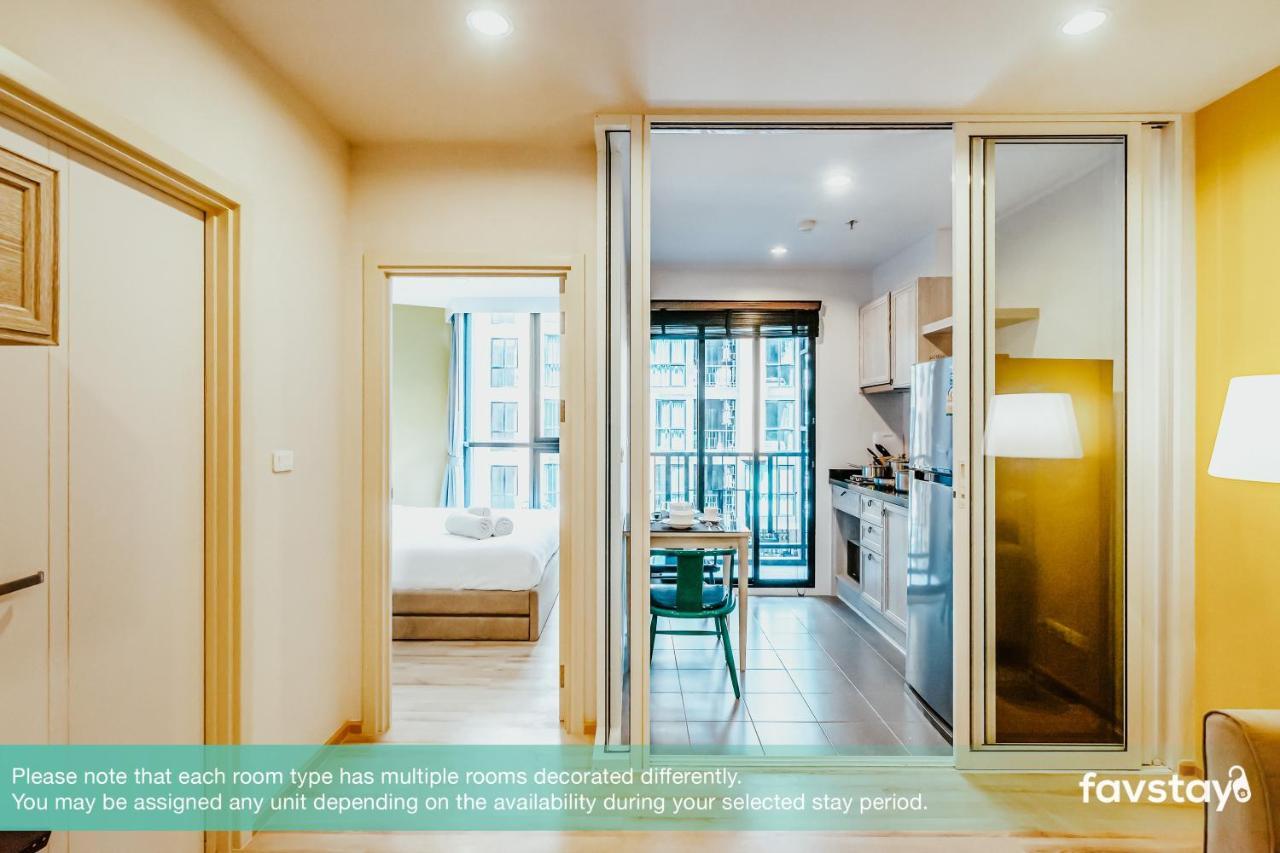 Favstay - The Base Height Phuket Pangsapuri