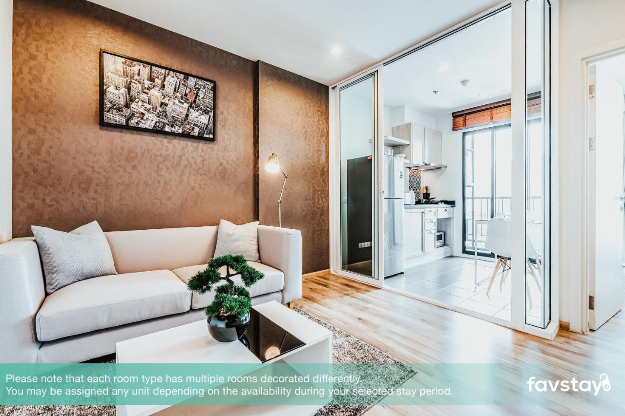 Favstay - The Base Height Phuket Pangsapuri *