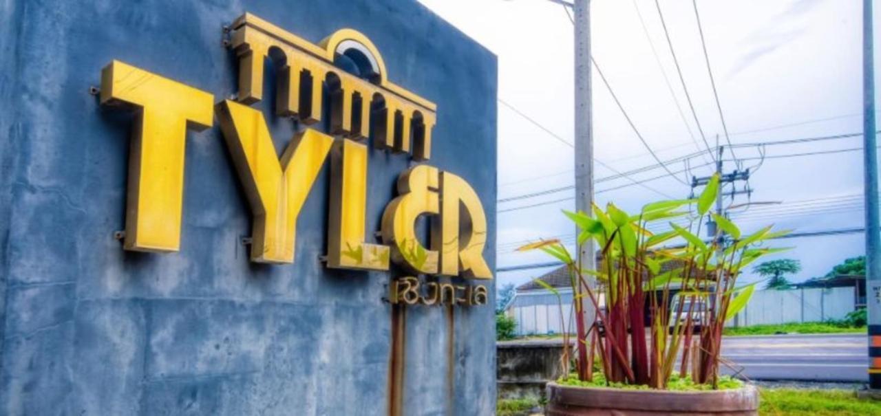 Hotel Tyler Cherngtalay Ban Pak Lak