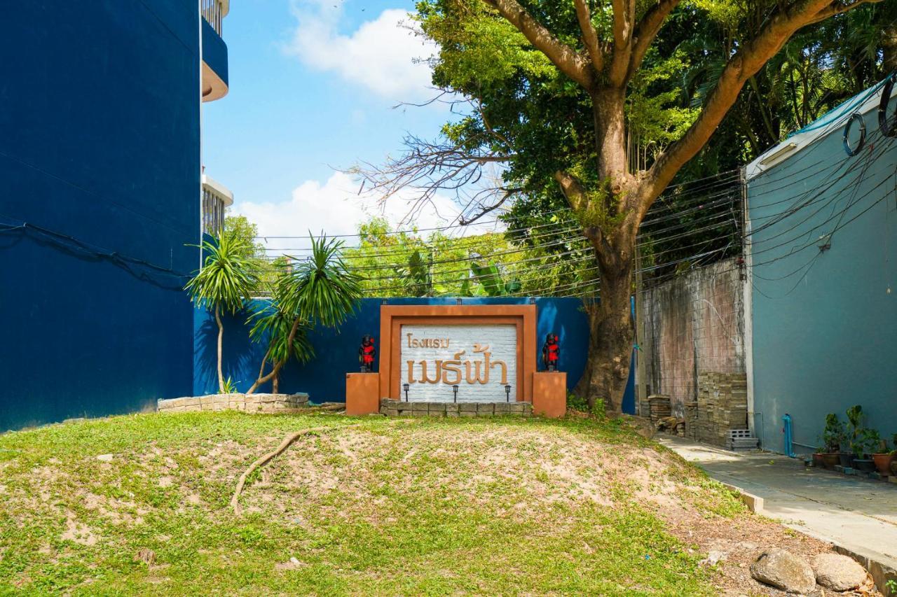 Mayfa - Sha Extra Hotel Phuket
