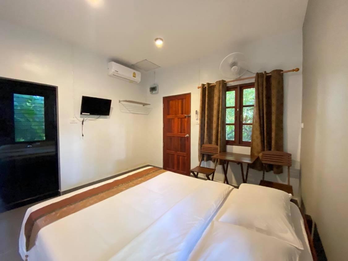 Coconut Guest house