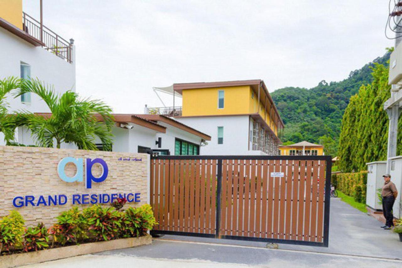 Villa Luxe Ap06 Kamala Beach