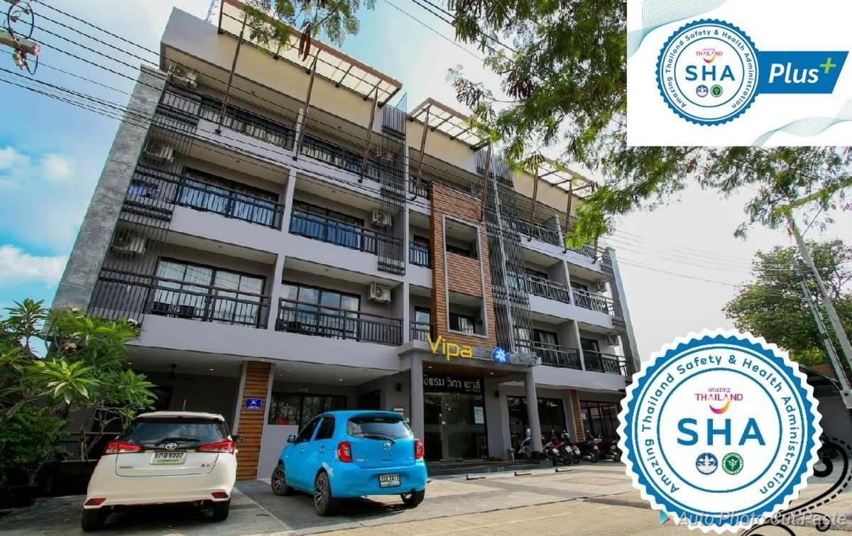 Vipa House - Sha Extra 3* Phuket