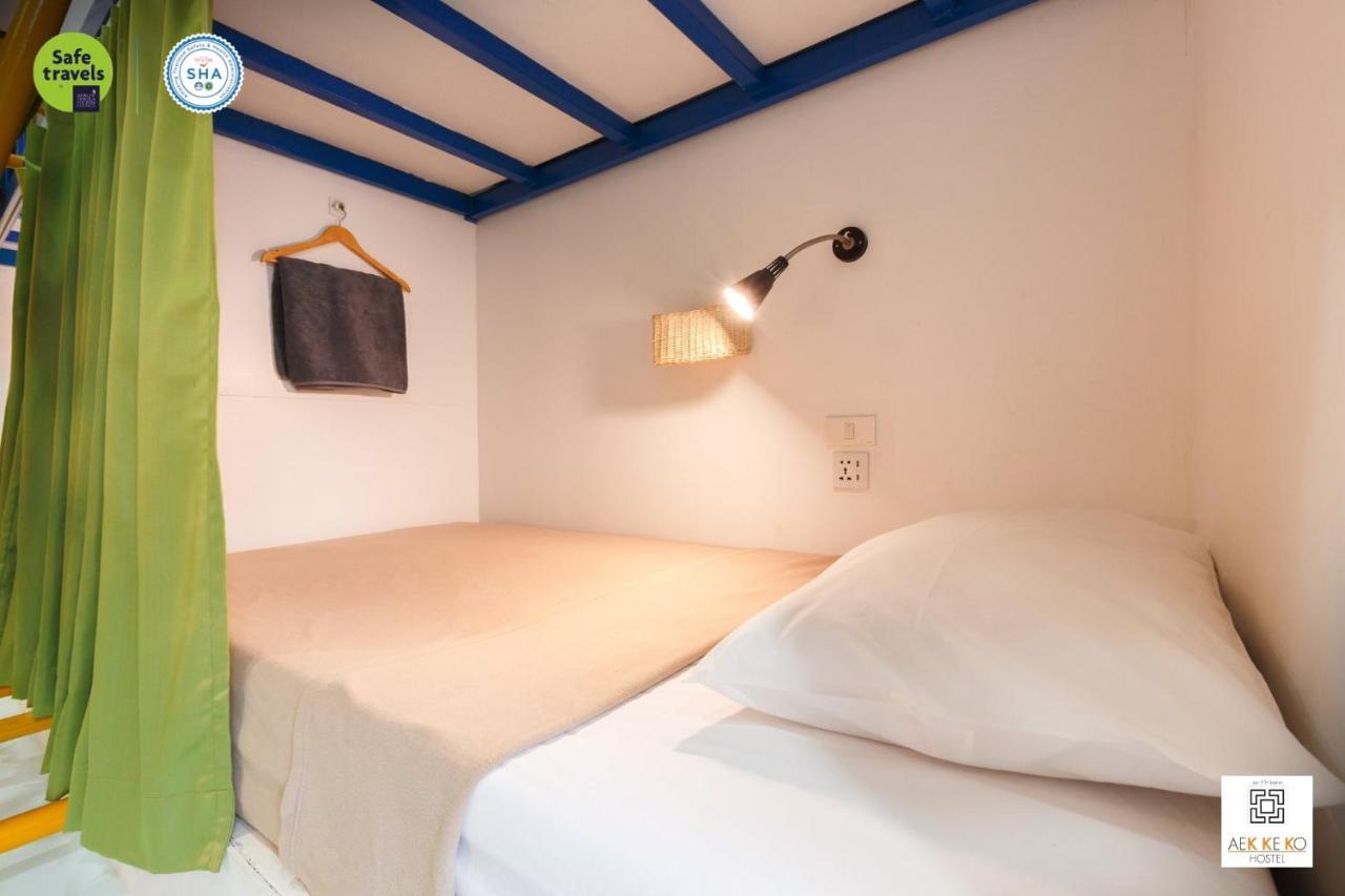 Asrama Aekkeko Phuket