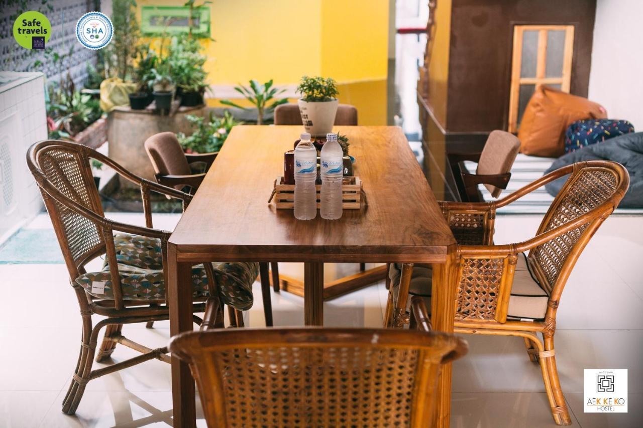 Asrama Aekkeko Phuket