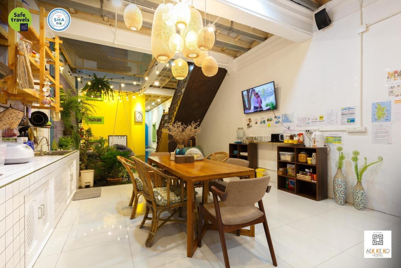 Aekkeko Phuket