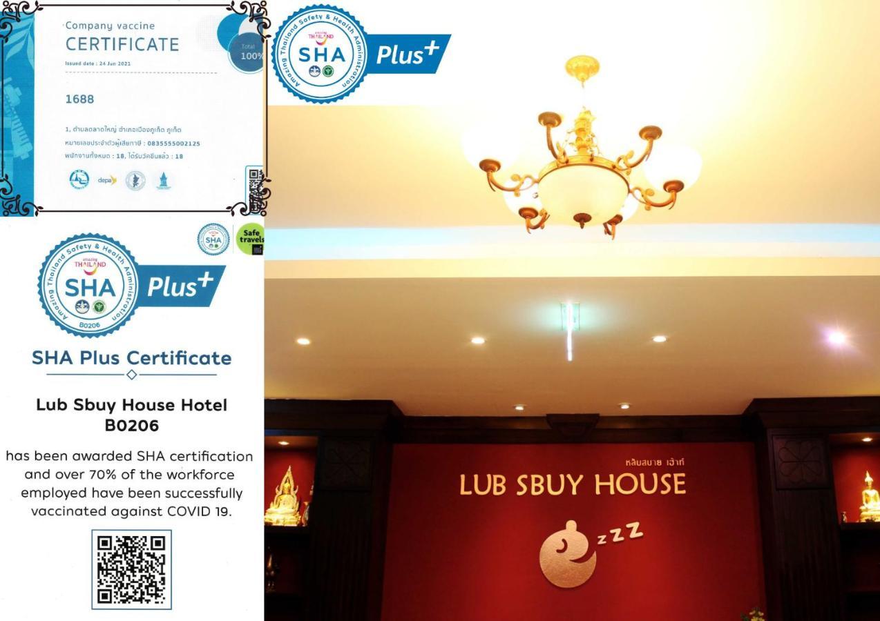 Lub Sbuy House - Sha Hotel 3*
