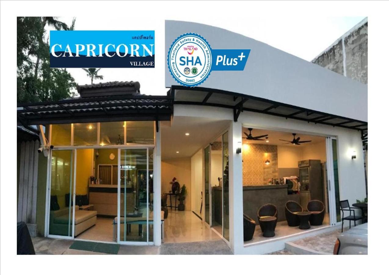 Capricorn Village - Sha Extra 3*