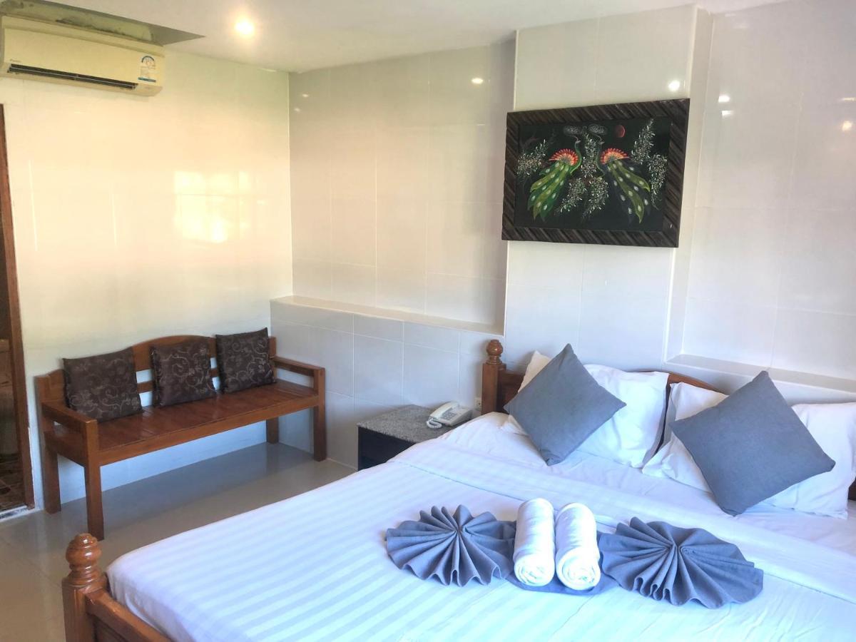 Dynasty New Management Patong