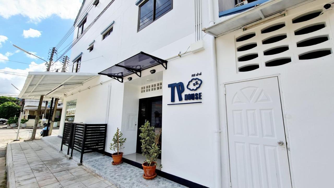 Apartamento Tp House@naka *