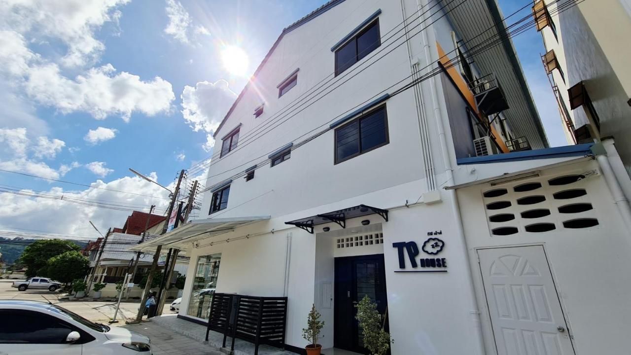 Apartment Tp House@naka Phuket
