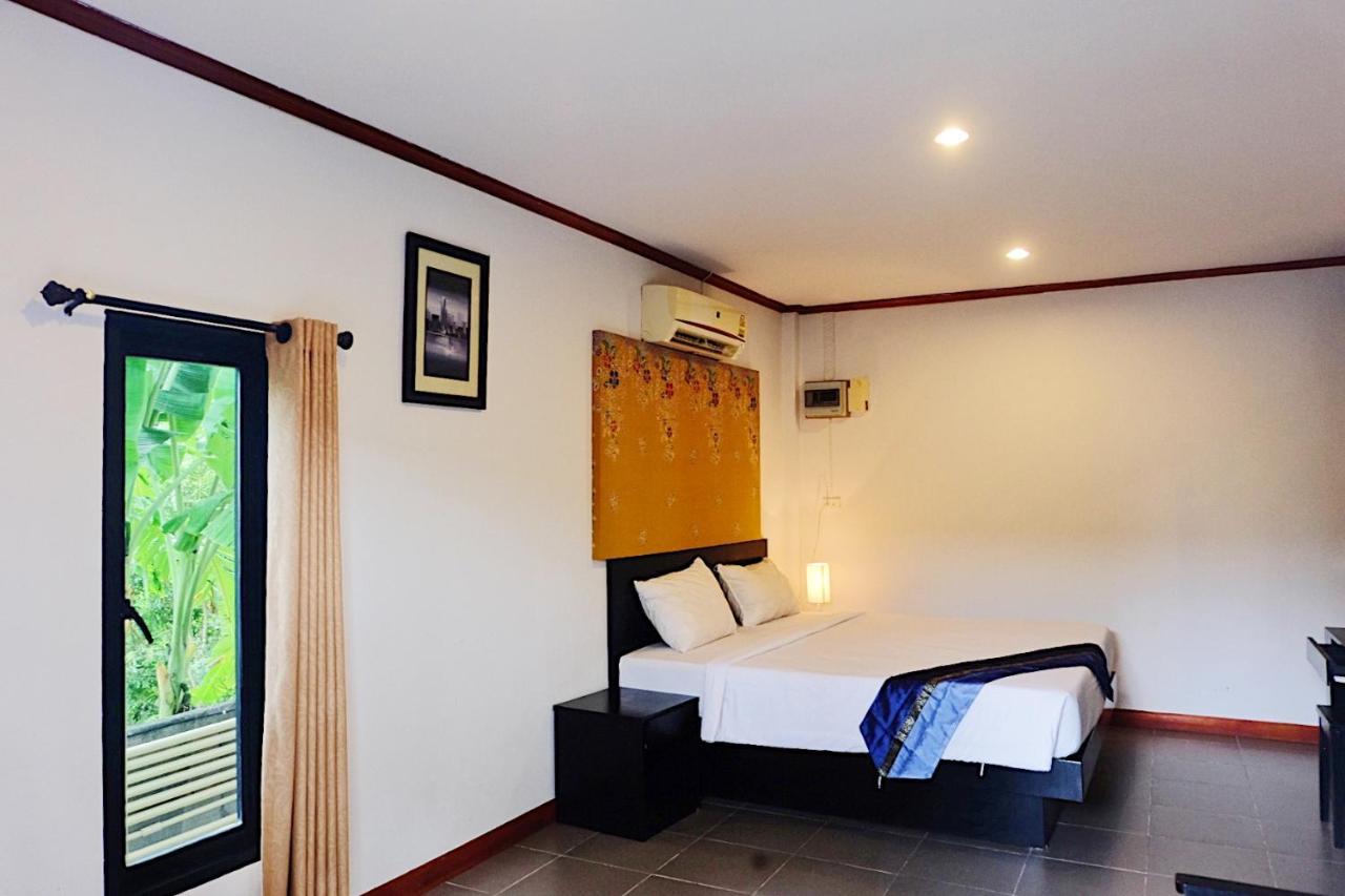 Naiharn Paradise Boutique Hotel