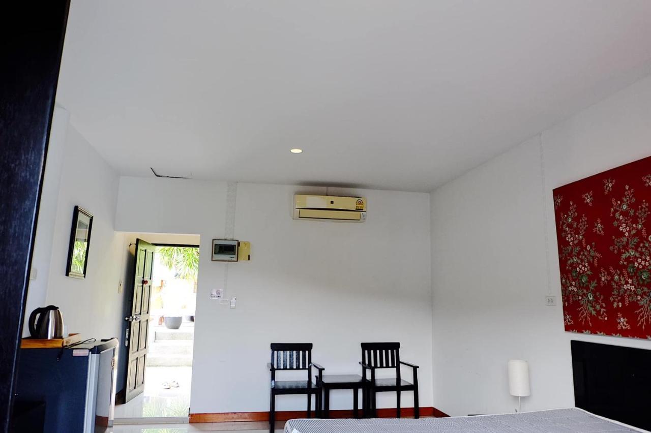 Naiharn Paradise Boutique Nai Harn