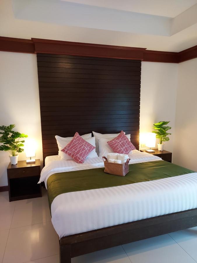 Aromdee At Inn 2*