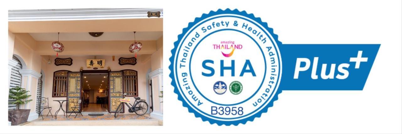 Rumah tetamu Ming Shou Boutique House 2*