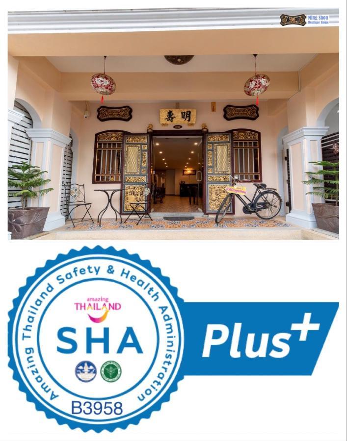 Gasthuis Ming Shou Boutique House