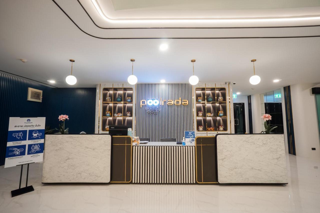 Poolrada Boutique - Sha Hotel Thalang