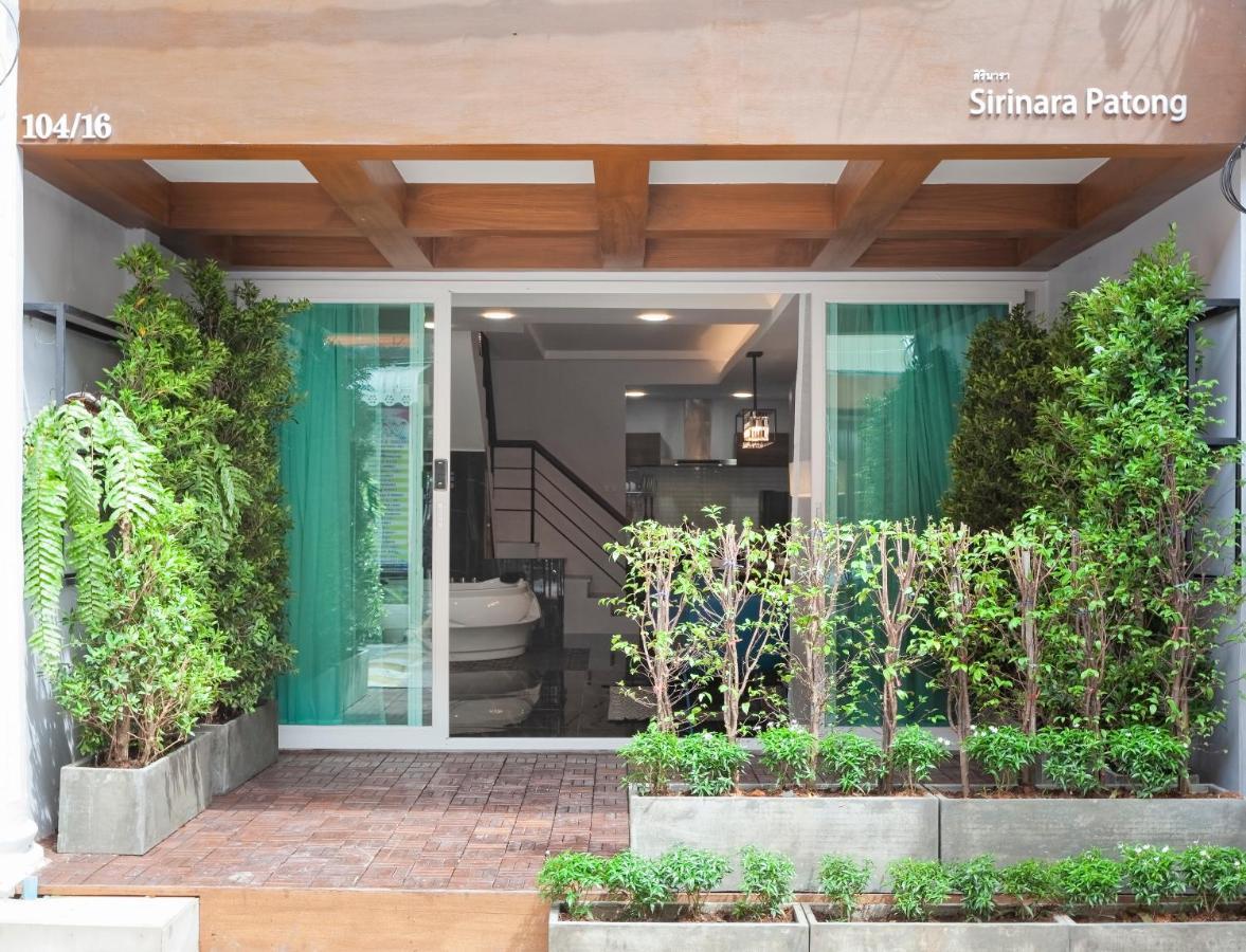 Sirinara Holiday home