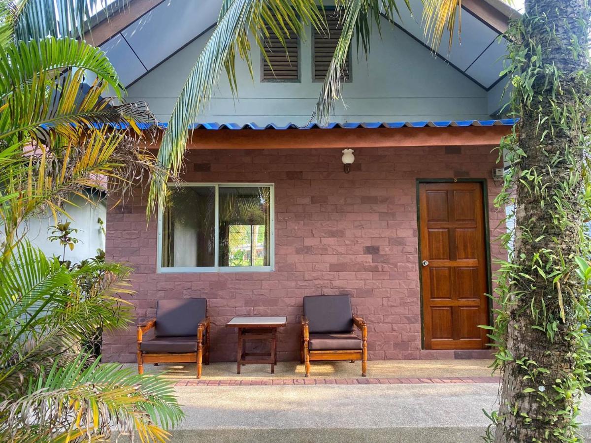 Guest house Coconut 2*