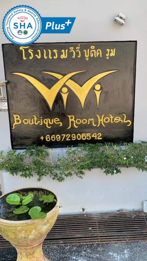 Vivi Boutique Sha Hotel 3*