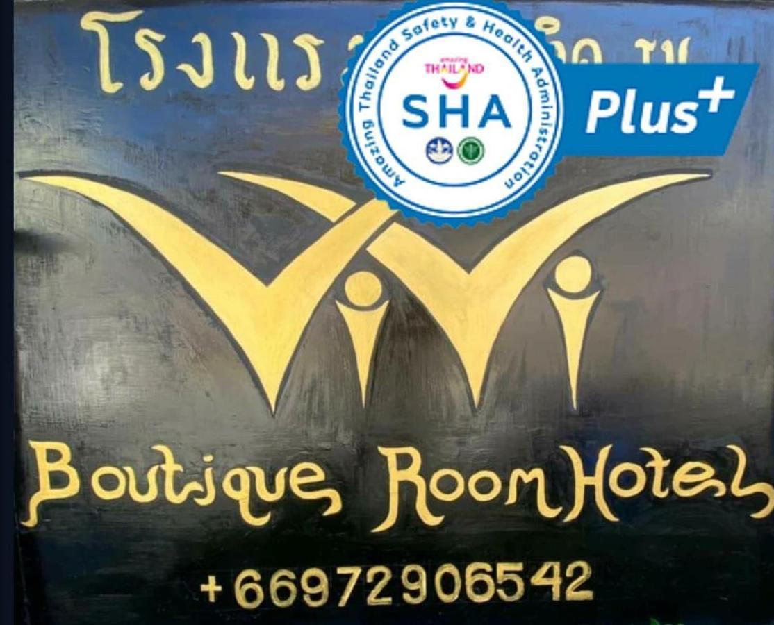 Vivi Boutique Sha Hotel