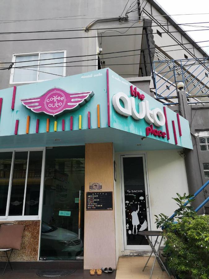 The Auto Place 2*