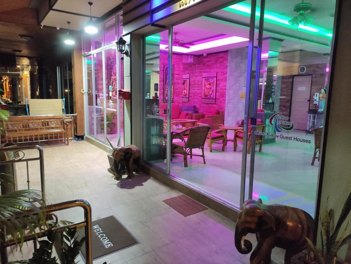 Baan Ketkeaw 1 Patong
