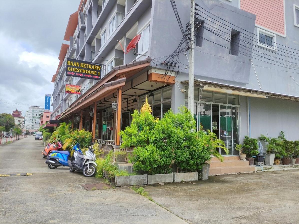 Baan Ketkeaw 1 Hostel
