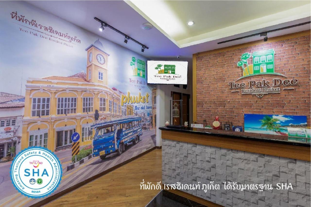 Tee Pak Dee Resident 3* Phuket