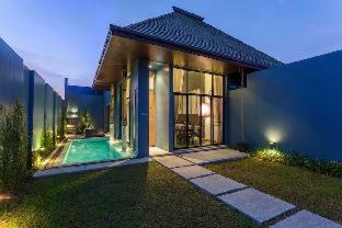 Wings Phuket By Two * Bang Tao Beach (Phuket)
