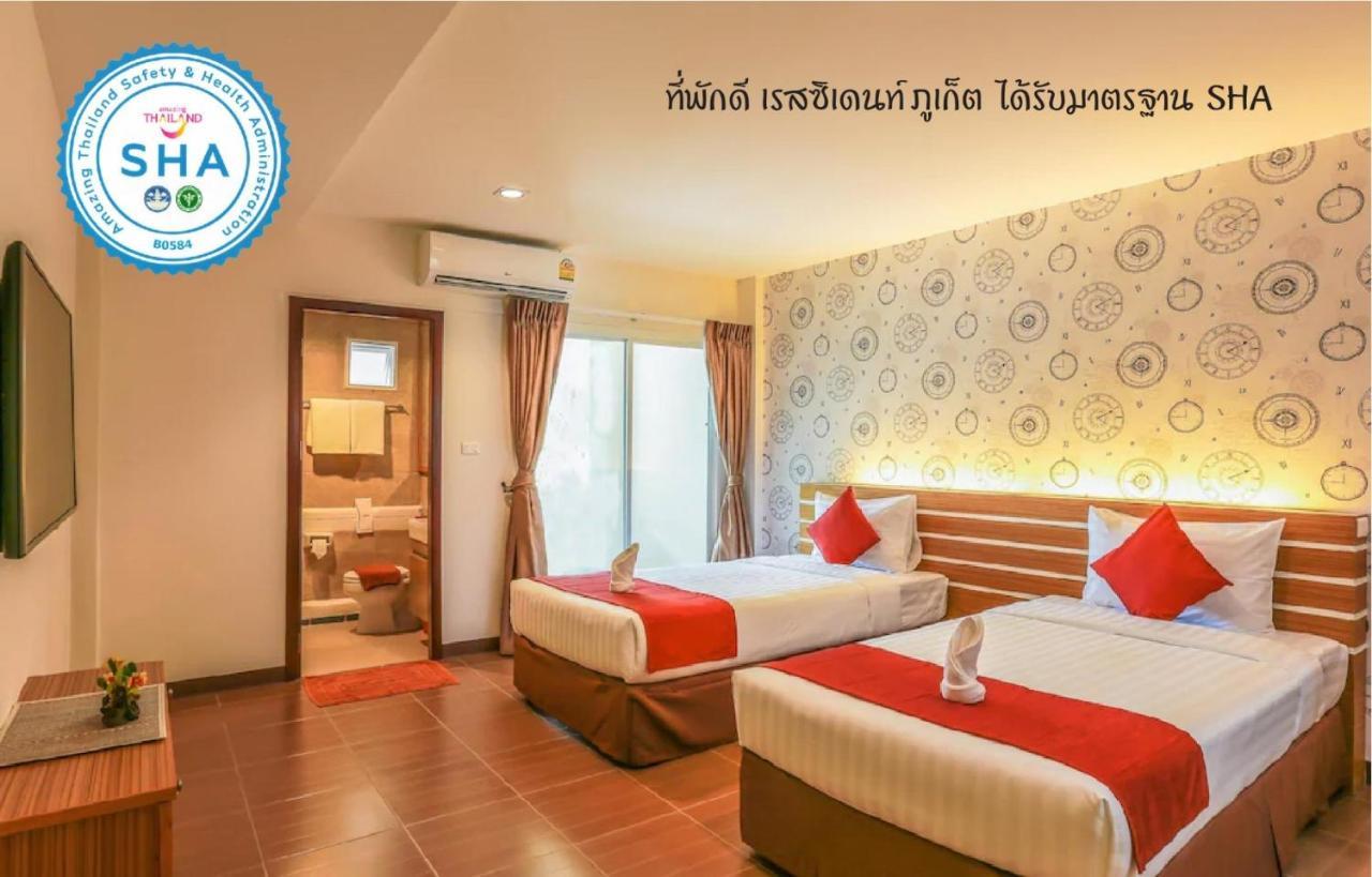 Hotel Tee Pak Dee Resident