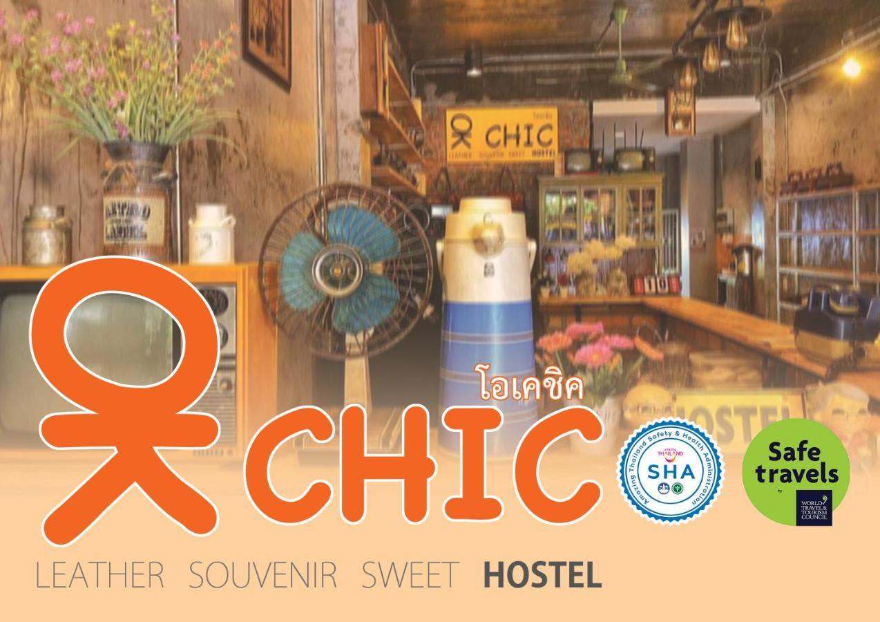 Hostel Ok Chic *