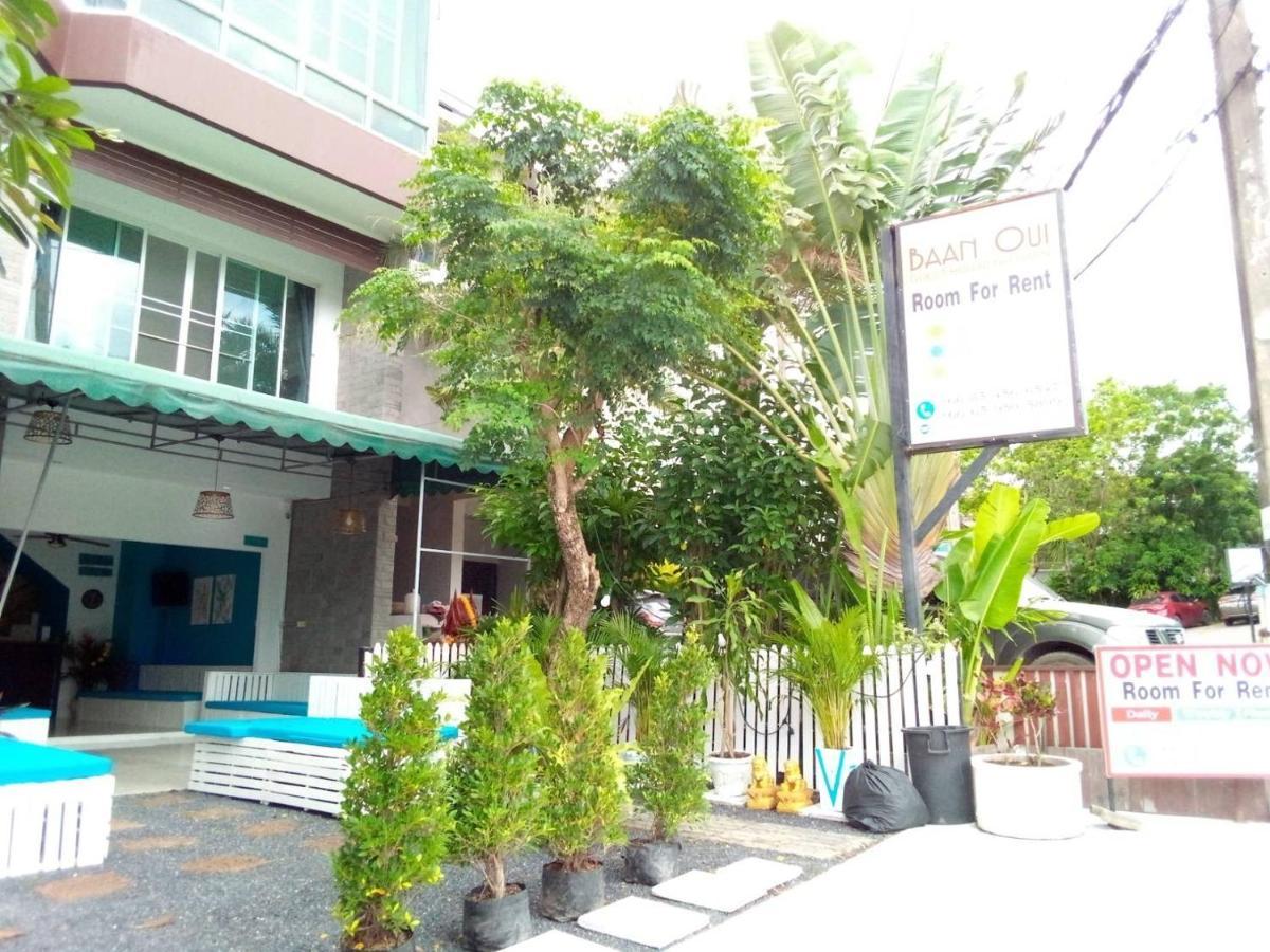 Apartment Baan Oui - Nai Harn *
