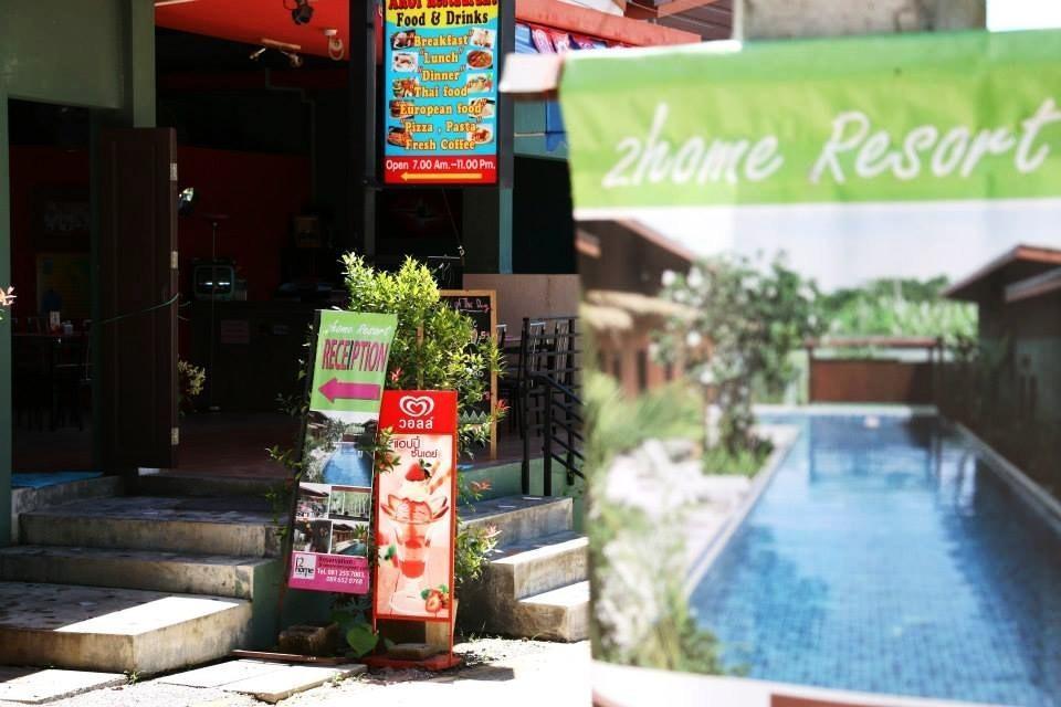 2 Hotel Chalong