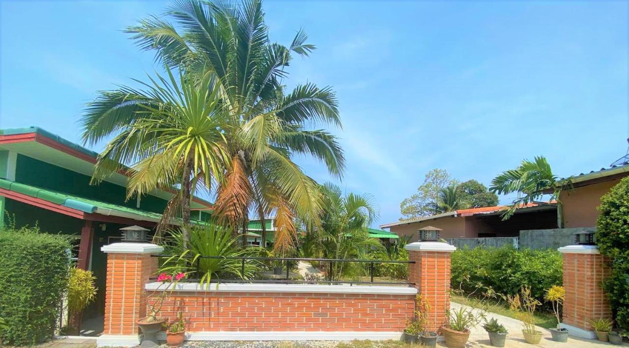 Suntalee House Guest house Nai Yang