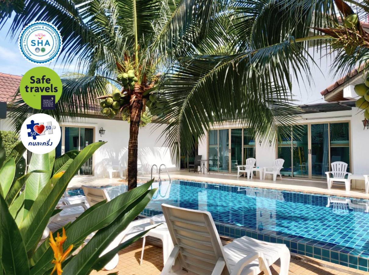 The Snug Airportel - Phuket Airport Gasthof Nai Yang Beach