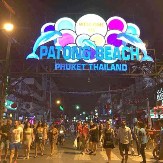 Absolute Bangla R305 Patong