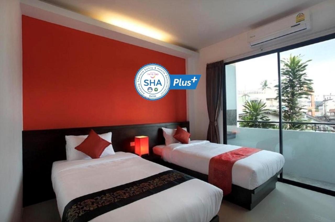 Sino House Gasthof