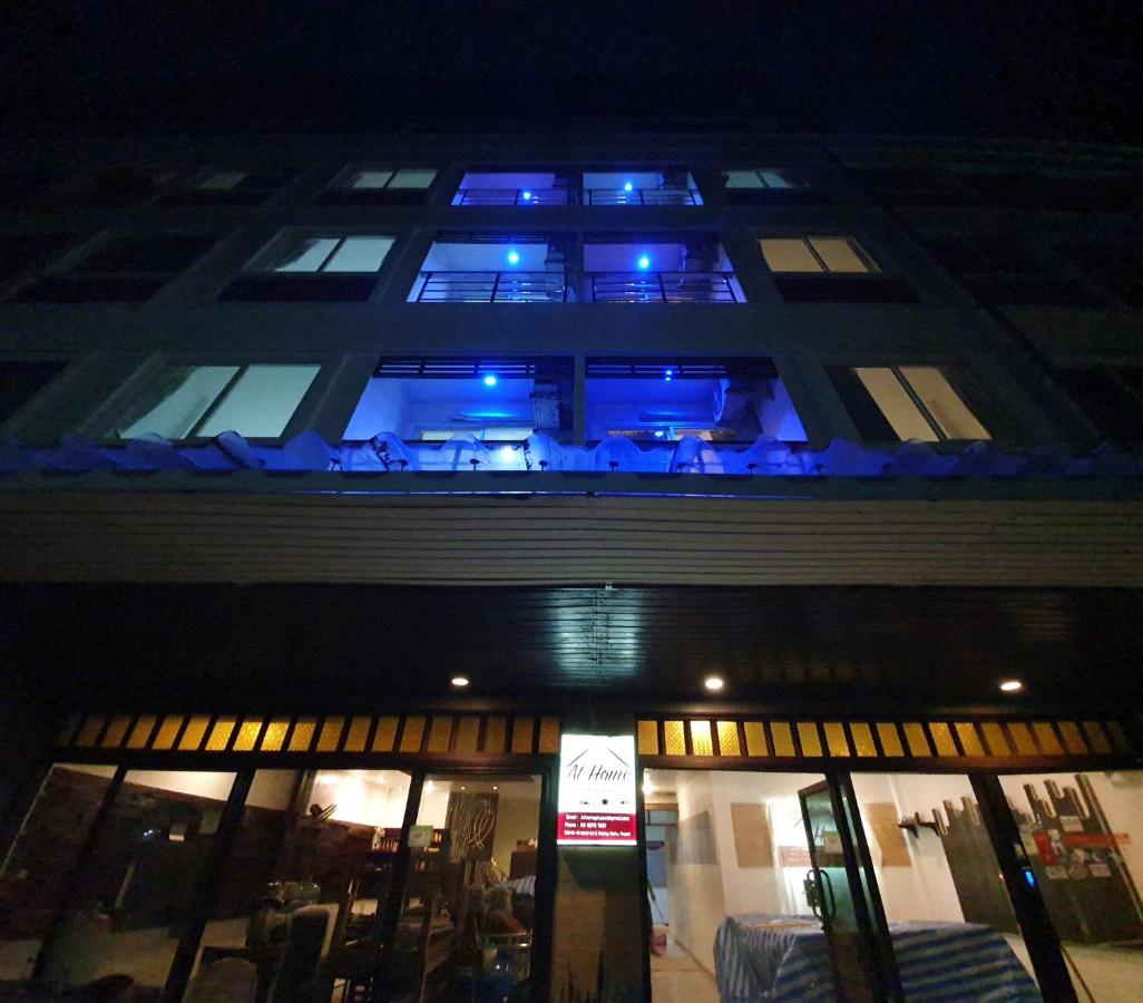 At 2* Patong