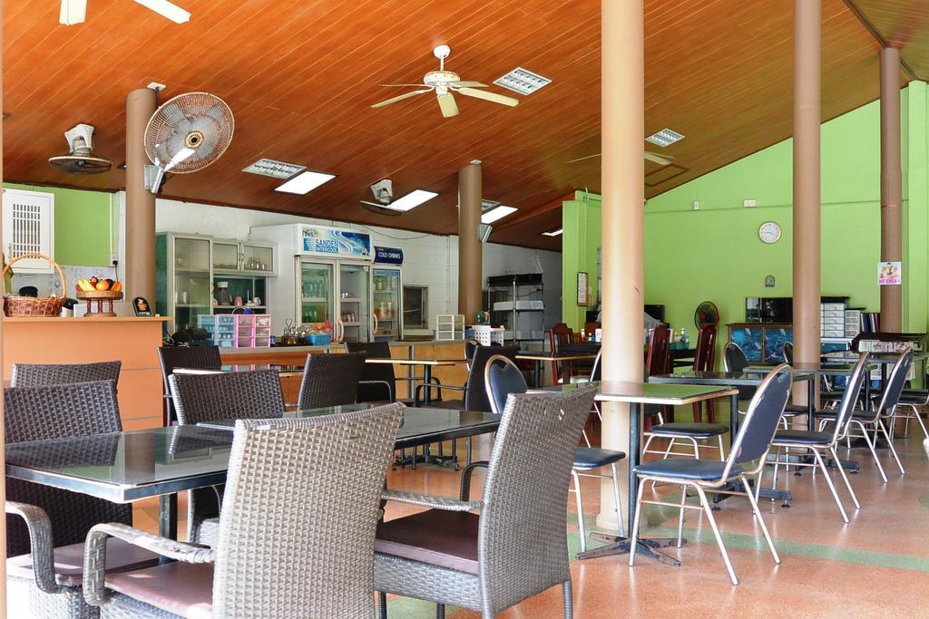 Hotel Ps 2 Phuket - Sha